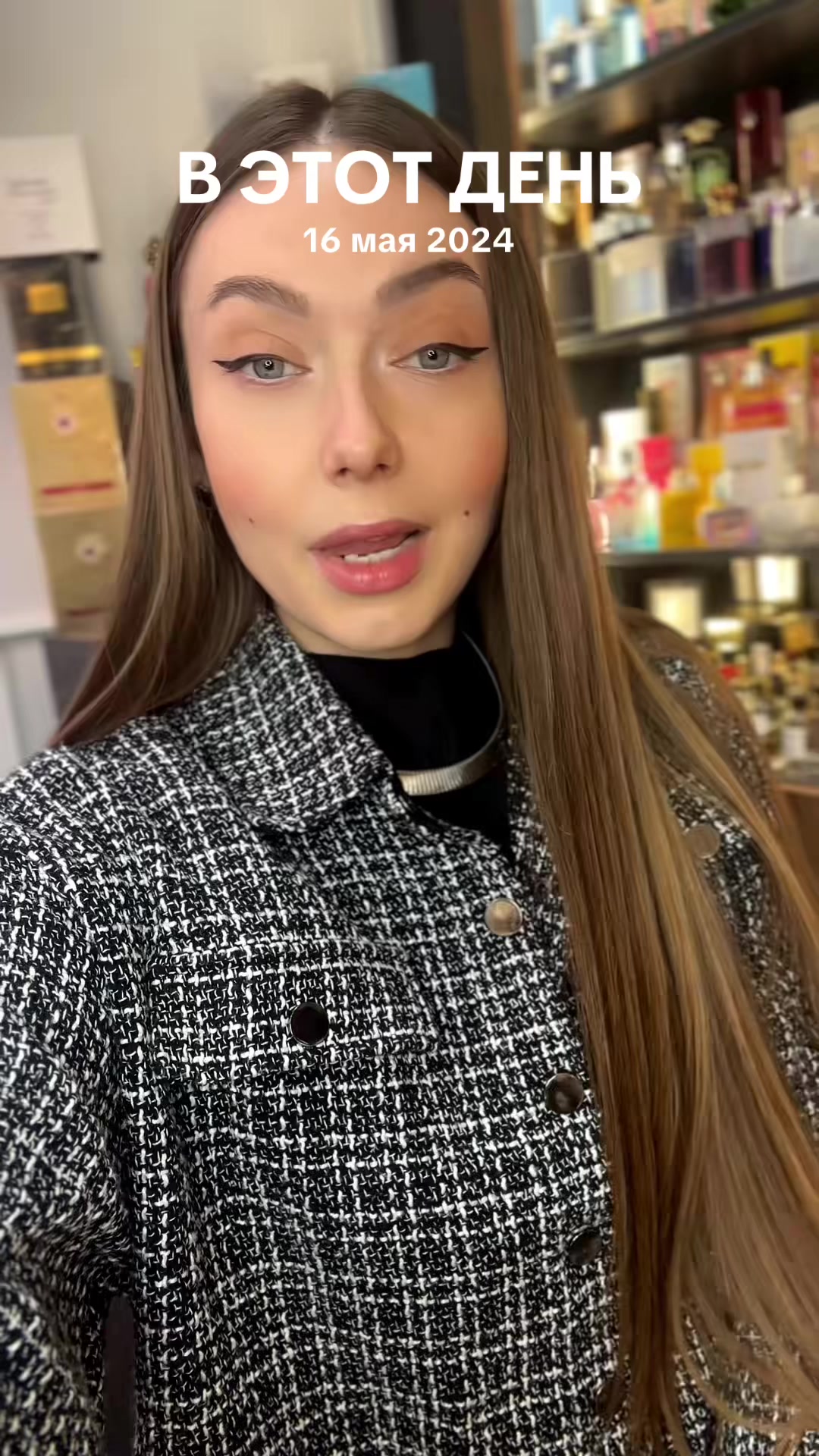 @Yulya | Парфюм | Оригинал |