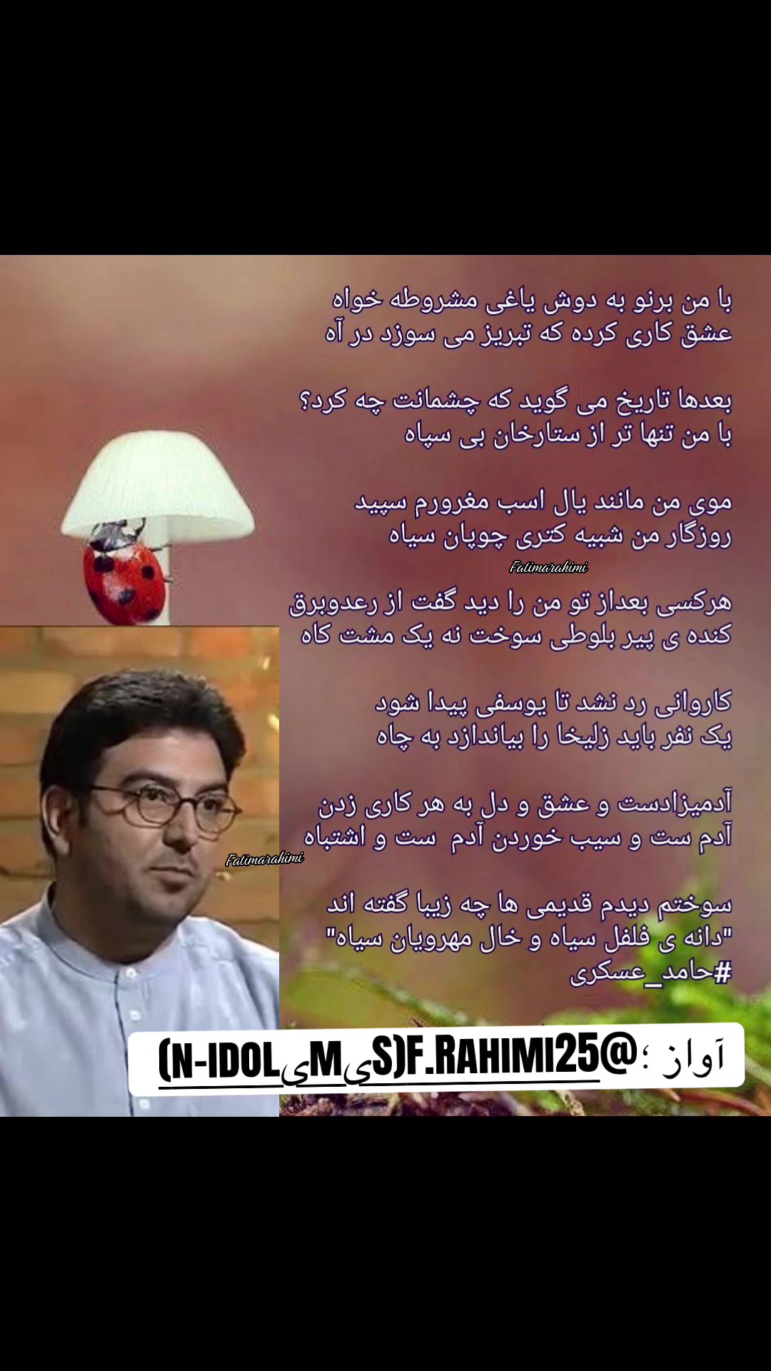 @Sیmیn idol_0016