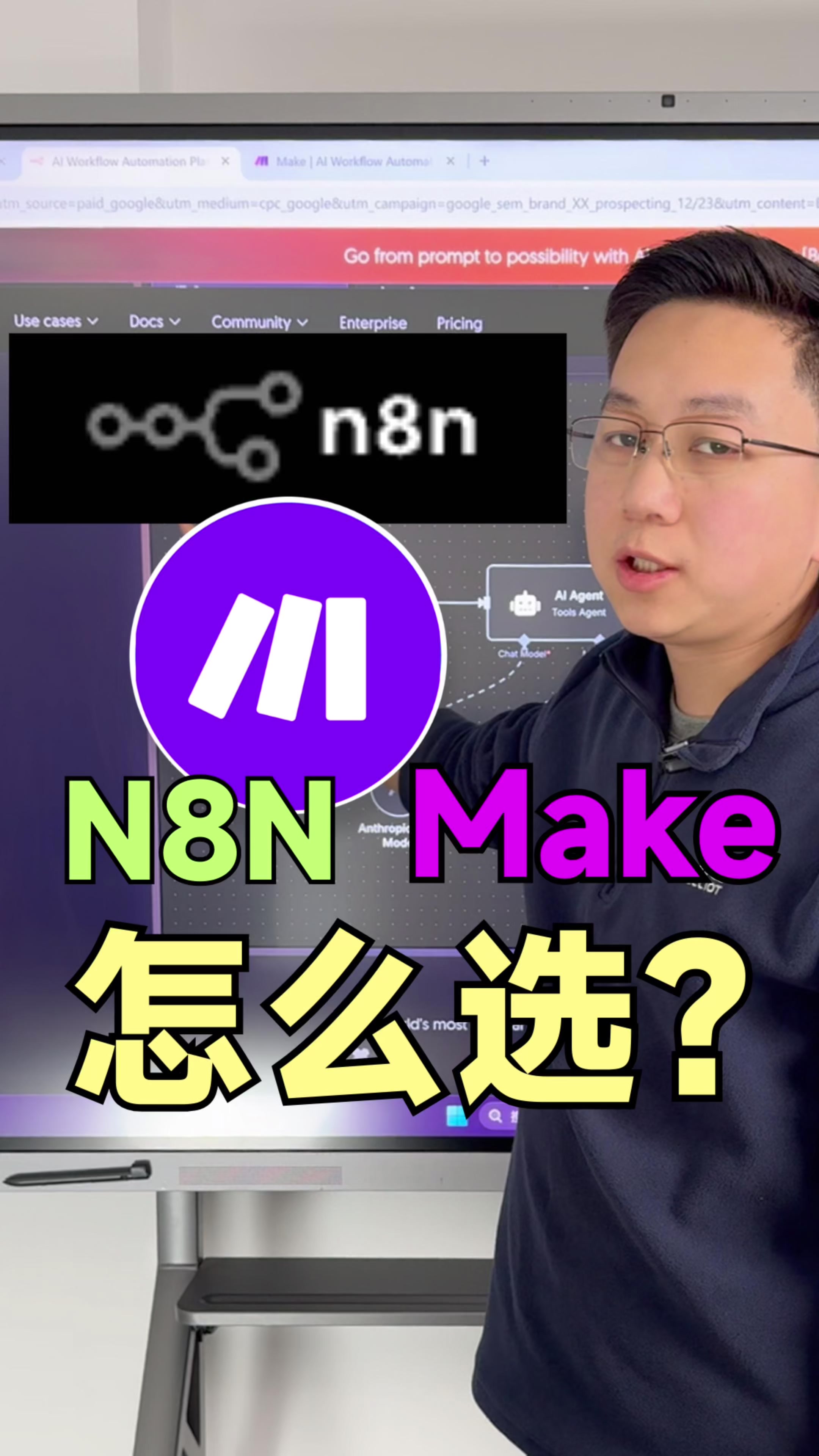 @Rico自动化工作流