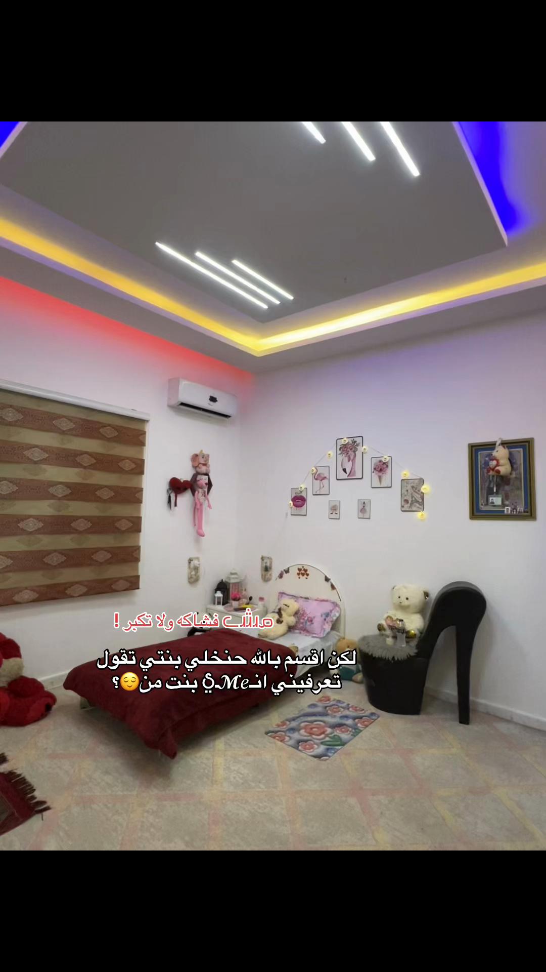 @شدوॢق