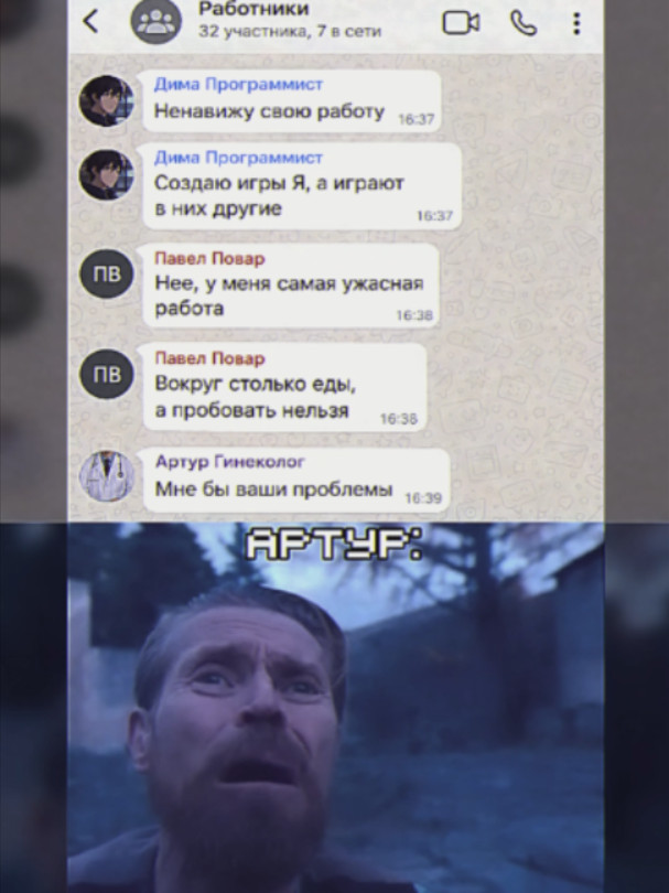 @oxvgeeen