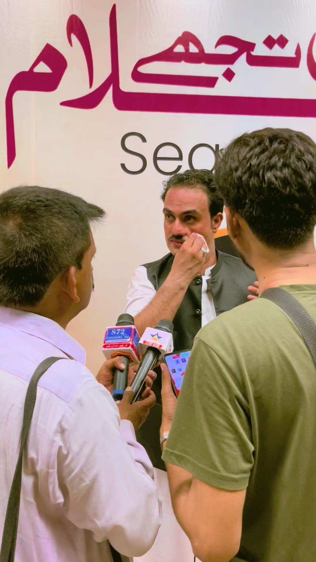 @EVEREST PRODUCTION HYD