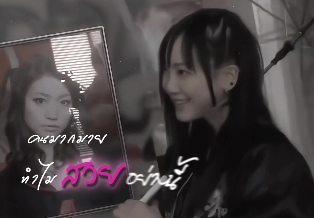 @Neaya yuri