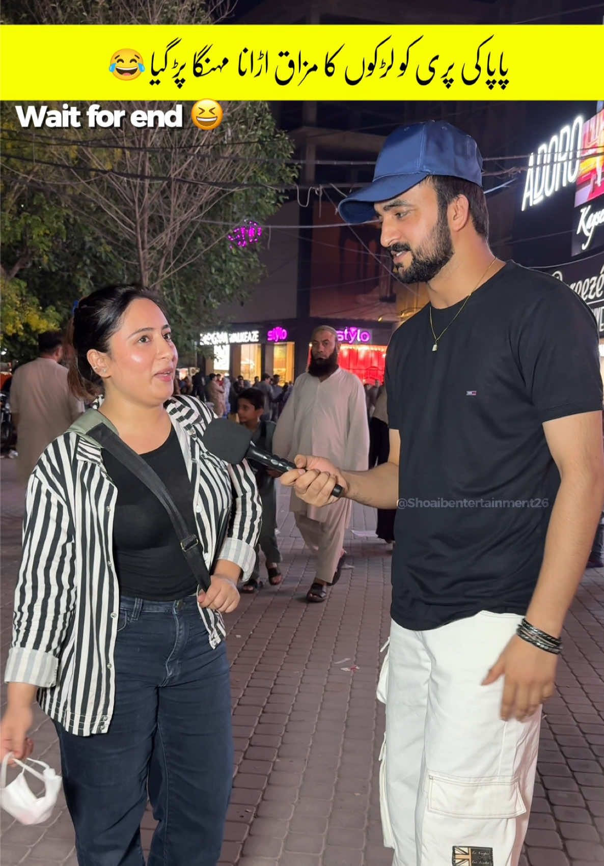 @Shoaib Entertainment