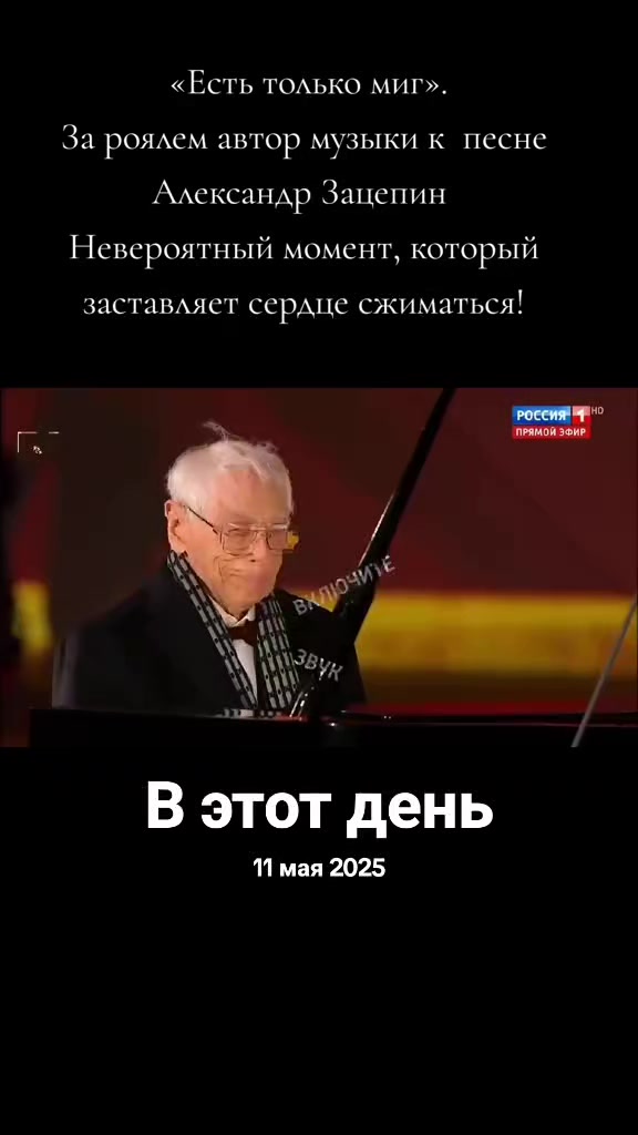 @Денчик