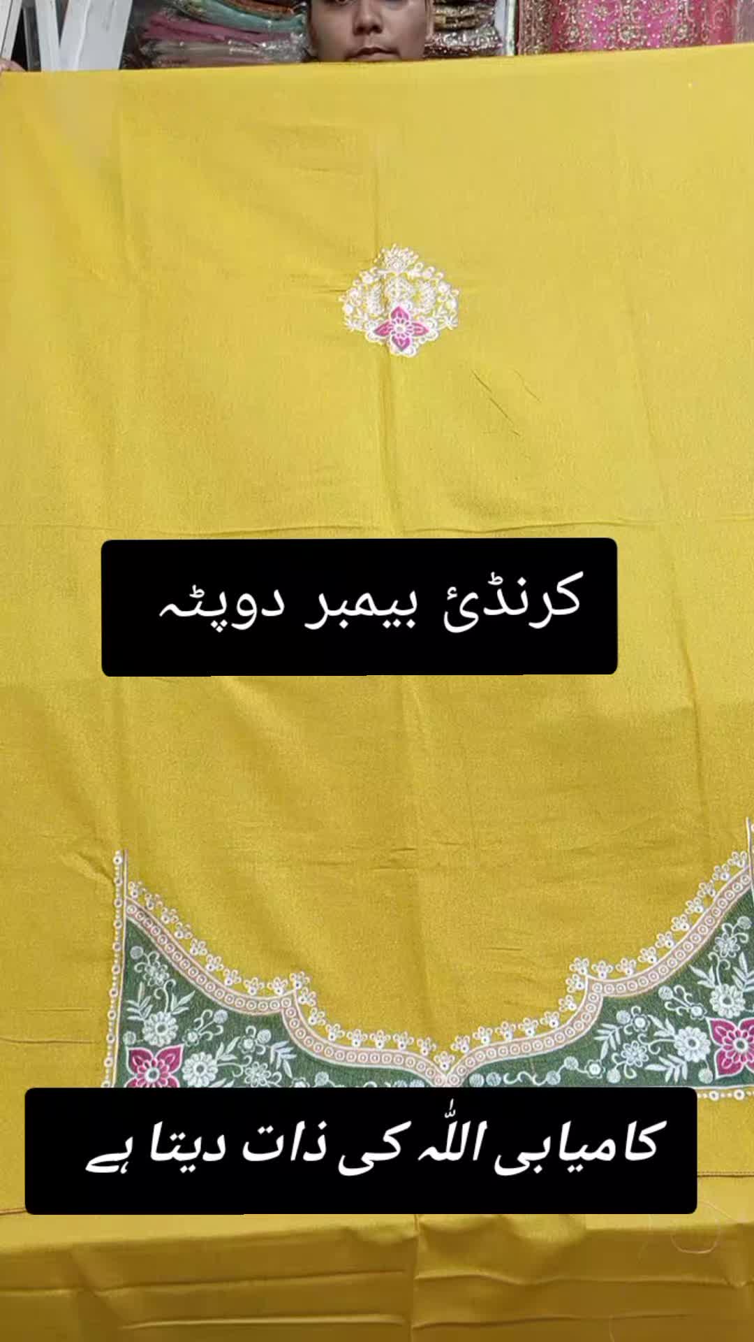 @jawadsilk centerJSC