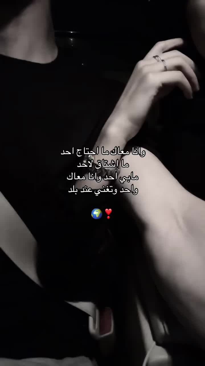 @مودل لجين | الاحساء 🌴.