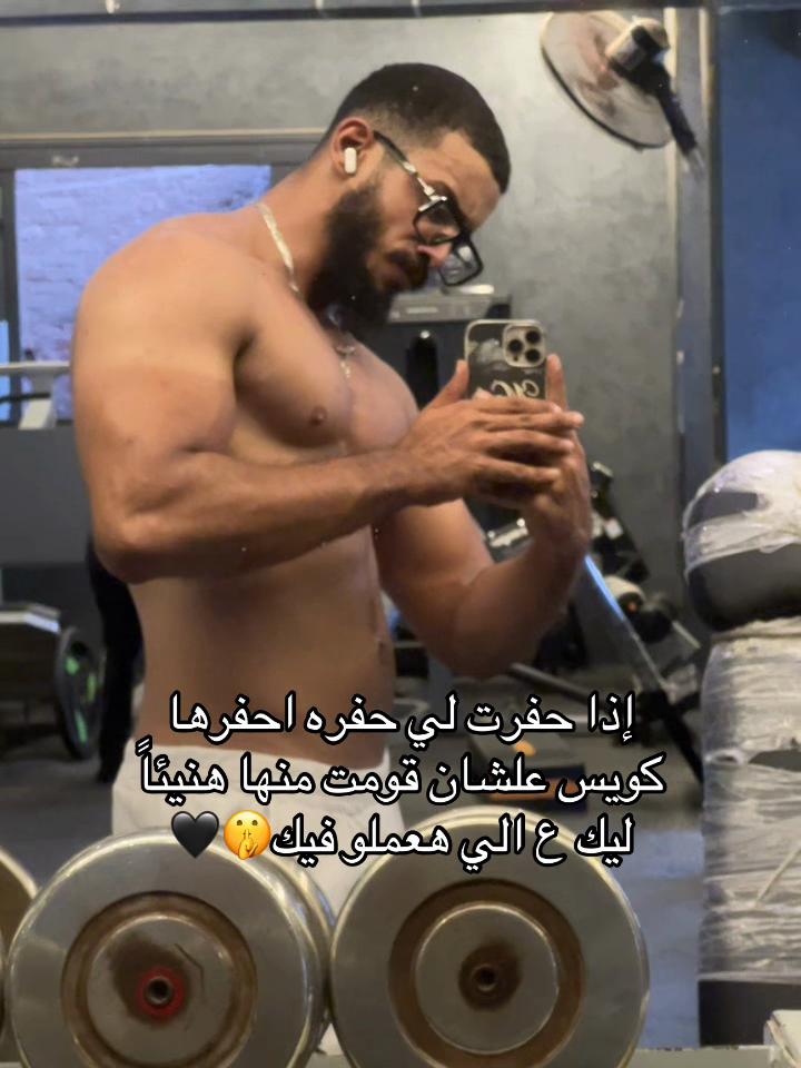 @كابتن_مادو
