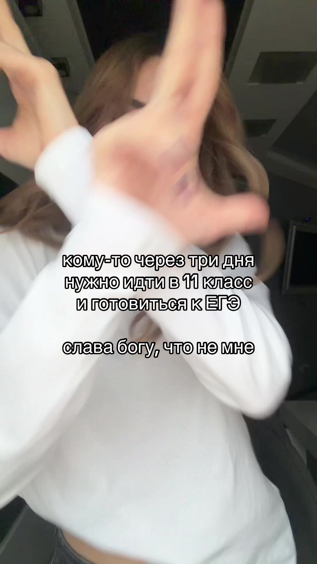 @nedishova