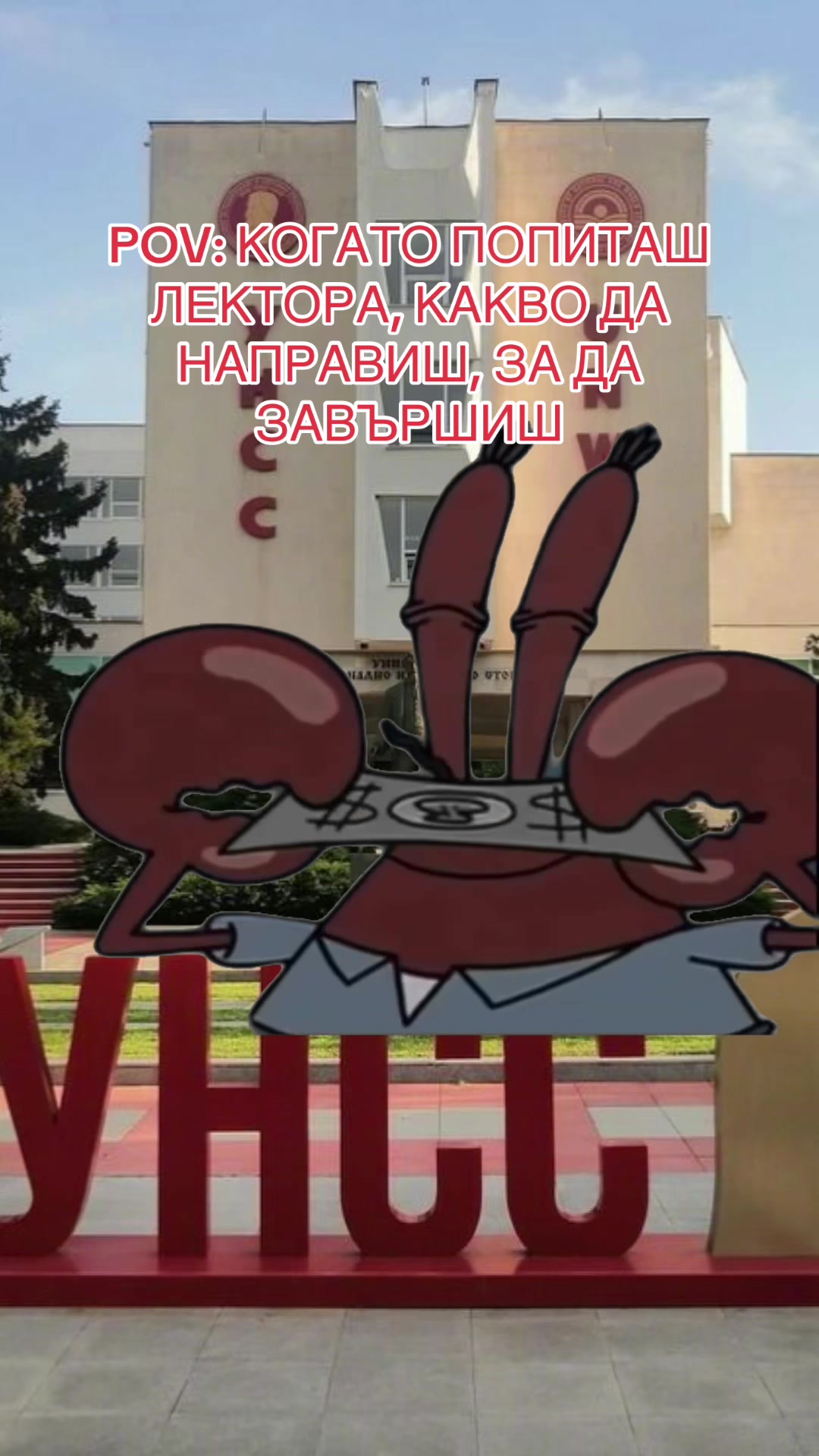 @WriteMyWork  Студентски работи