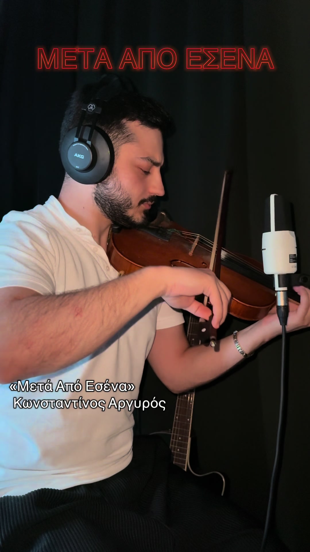 @DimitrisViolin