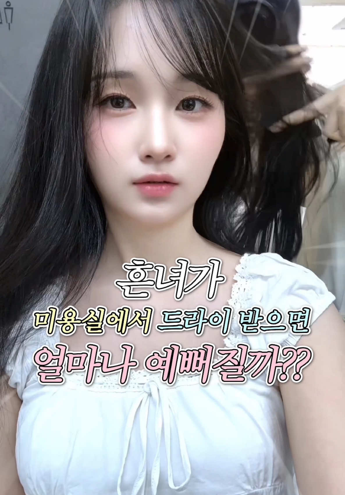 @다밍