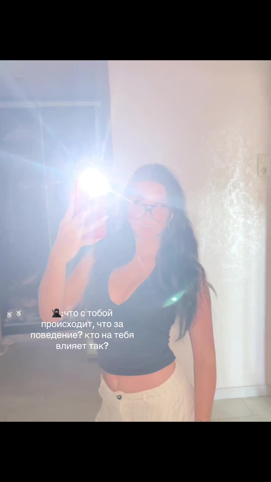 @полина я