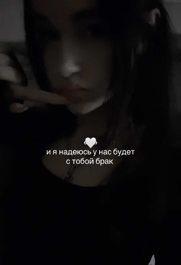 @премьер министр