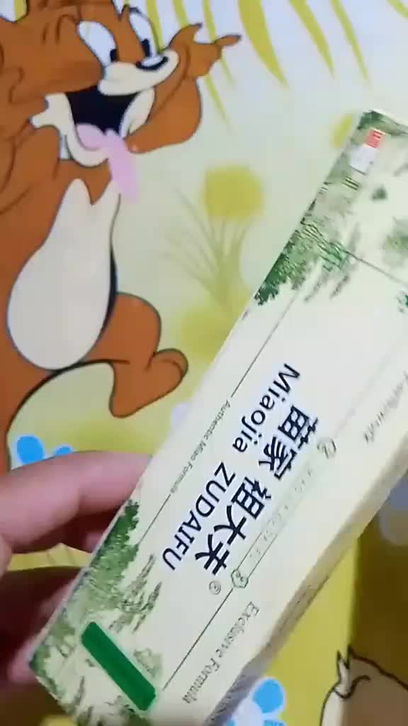 @zyajoy13