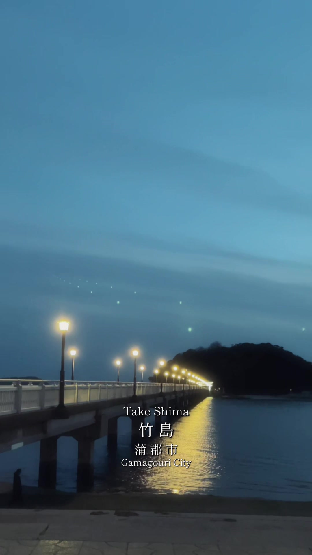 @Aichi_Traveler🎌
