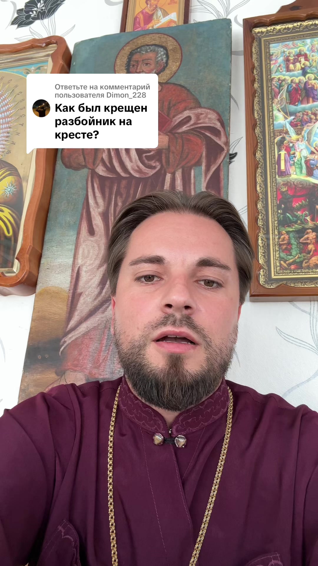 @Protoierey Silvestr