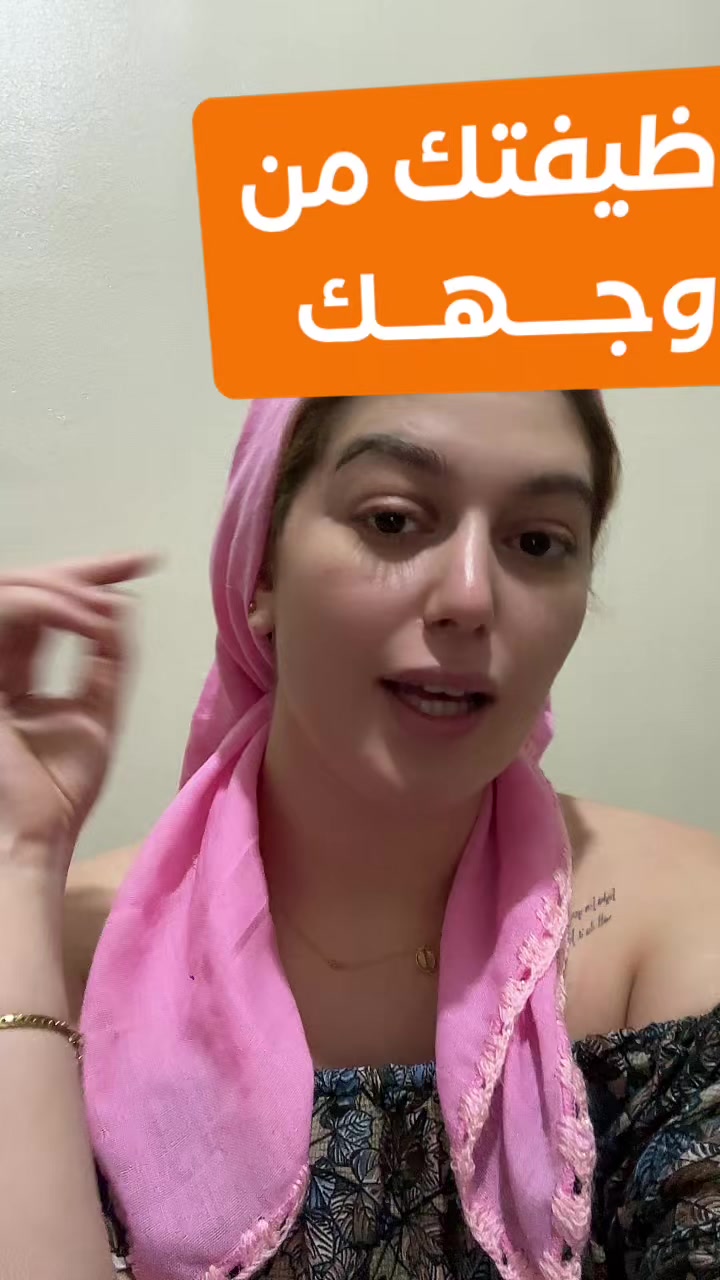 @Fatii.______chiboube 🤍💋