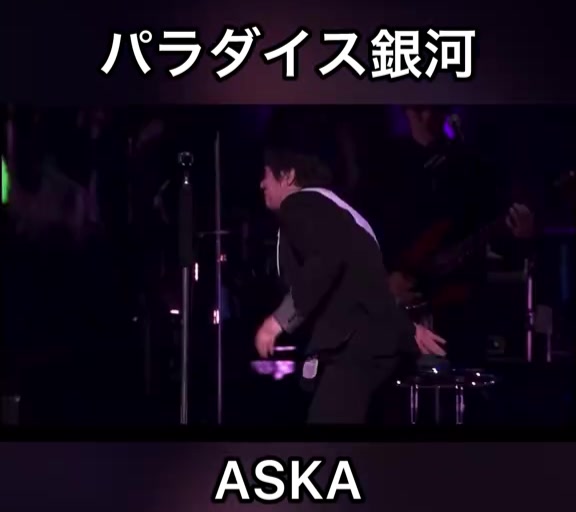 @デレ助あや