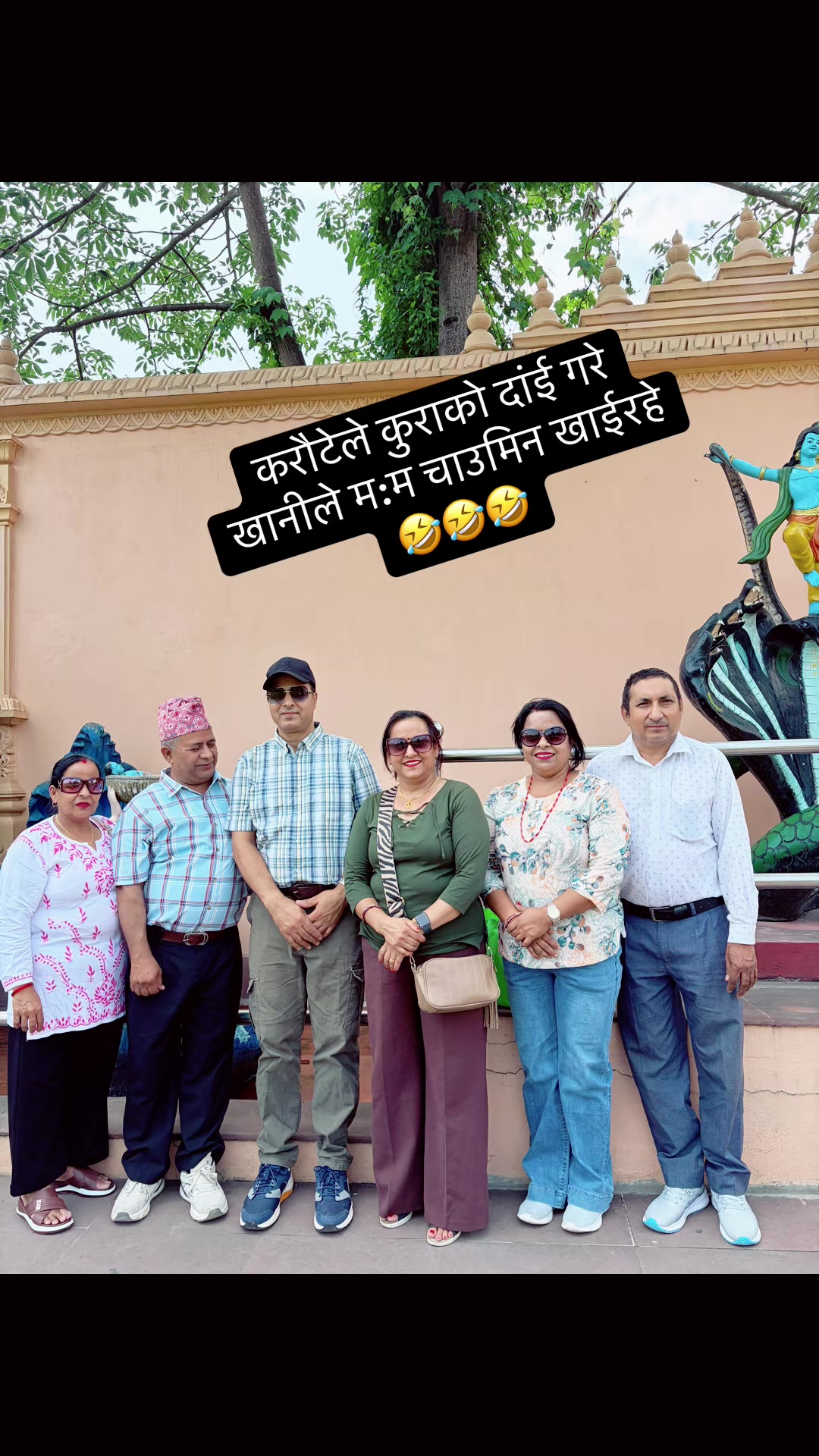 @SUMITRA SAPKOTA KANDEL