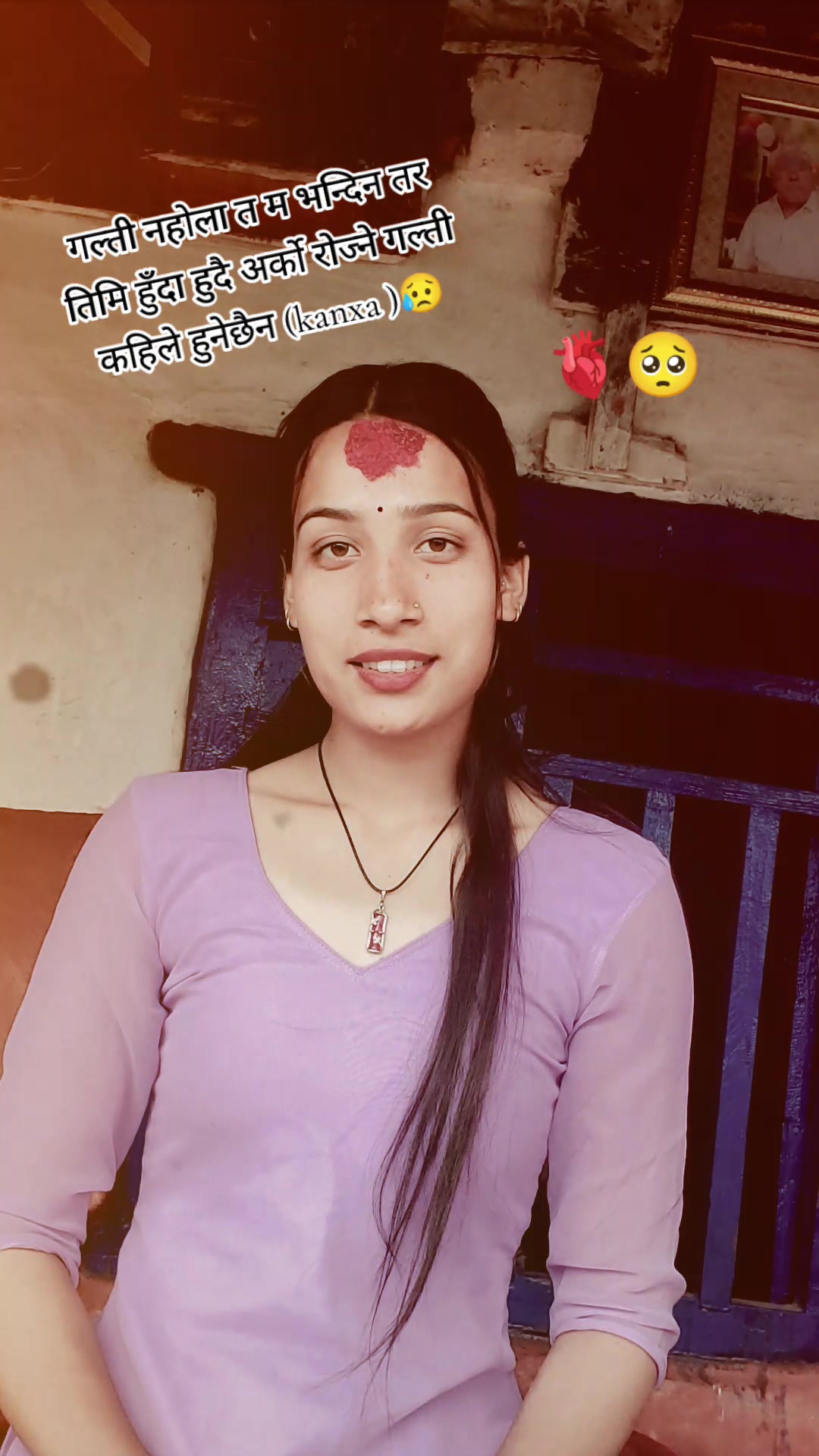 @Shyam 🖤😘 Yamu