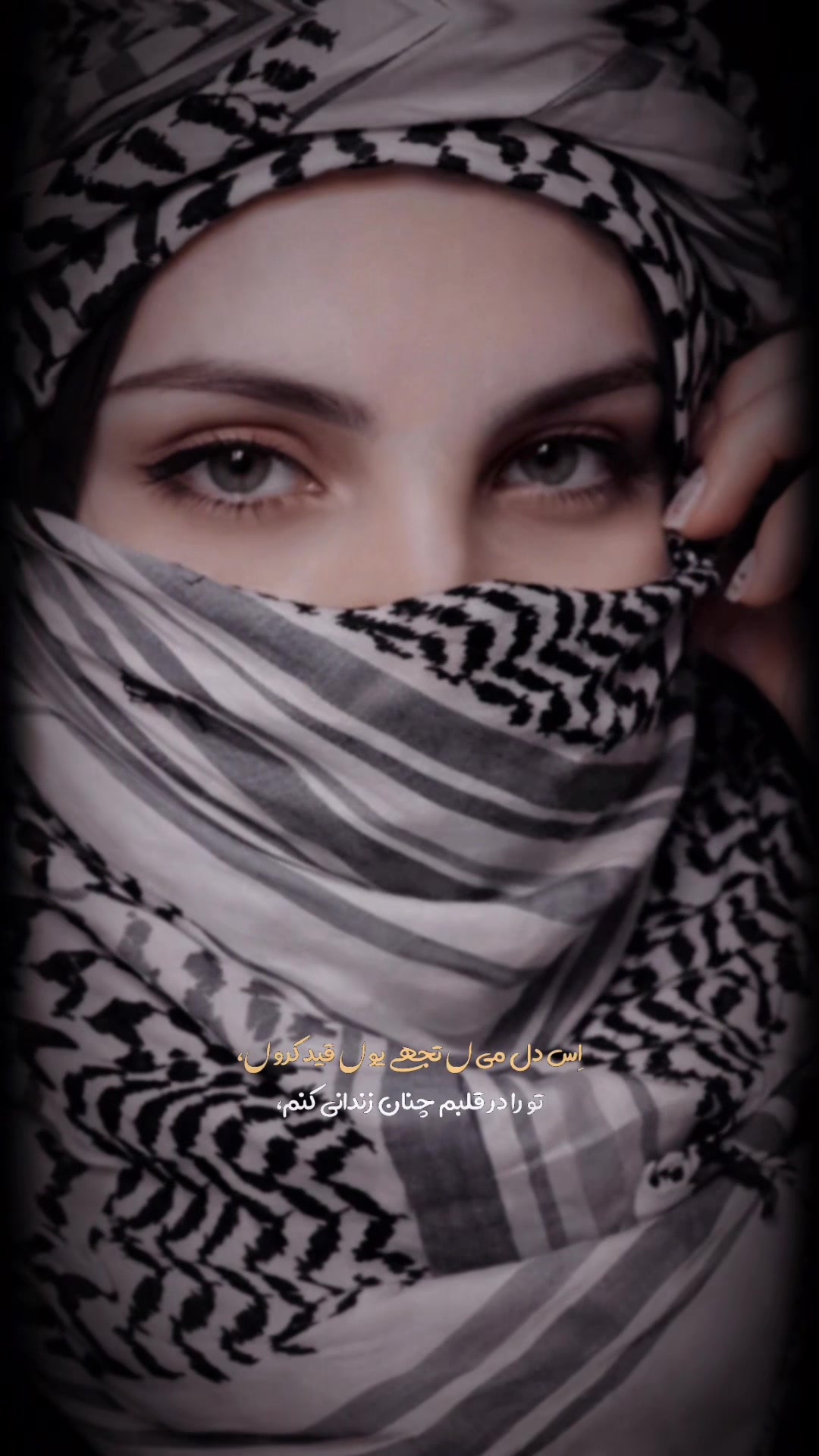@Bahar_afg_official