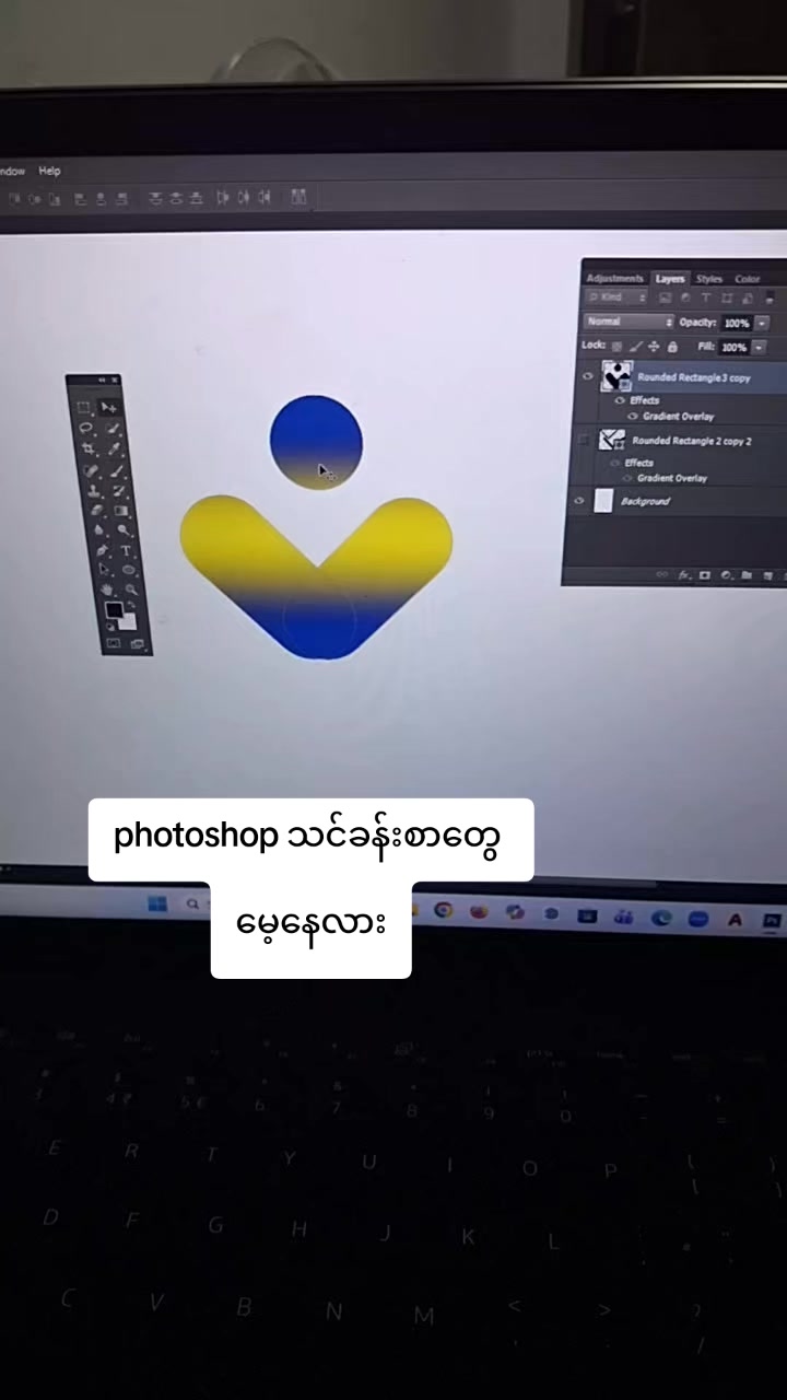 @Light Computer {Tr.Sucomputer