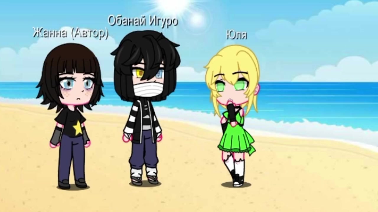 @🦇🖤Жанна и Феликс💛✨