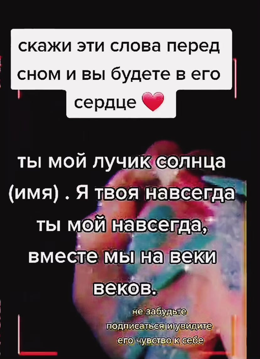 @irina metgik