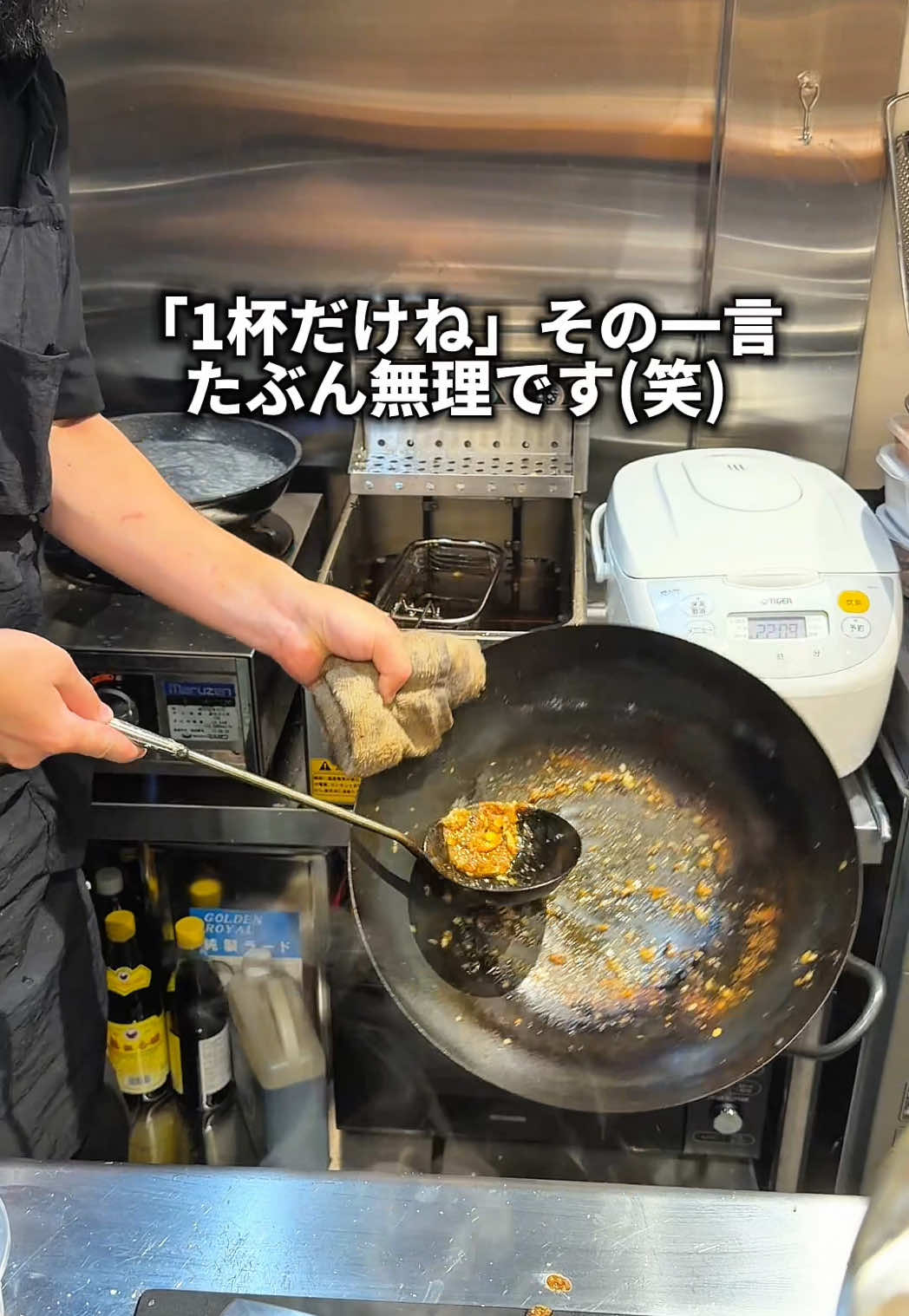 @食べすぎグルメ旅🍽-Japanese food-