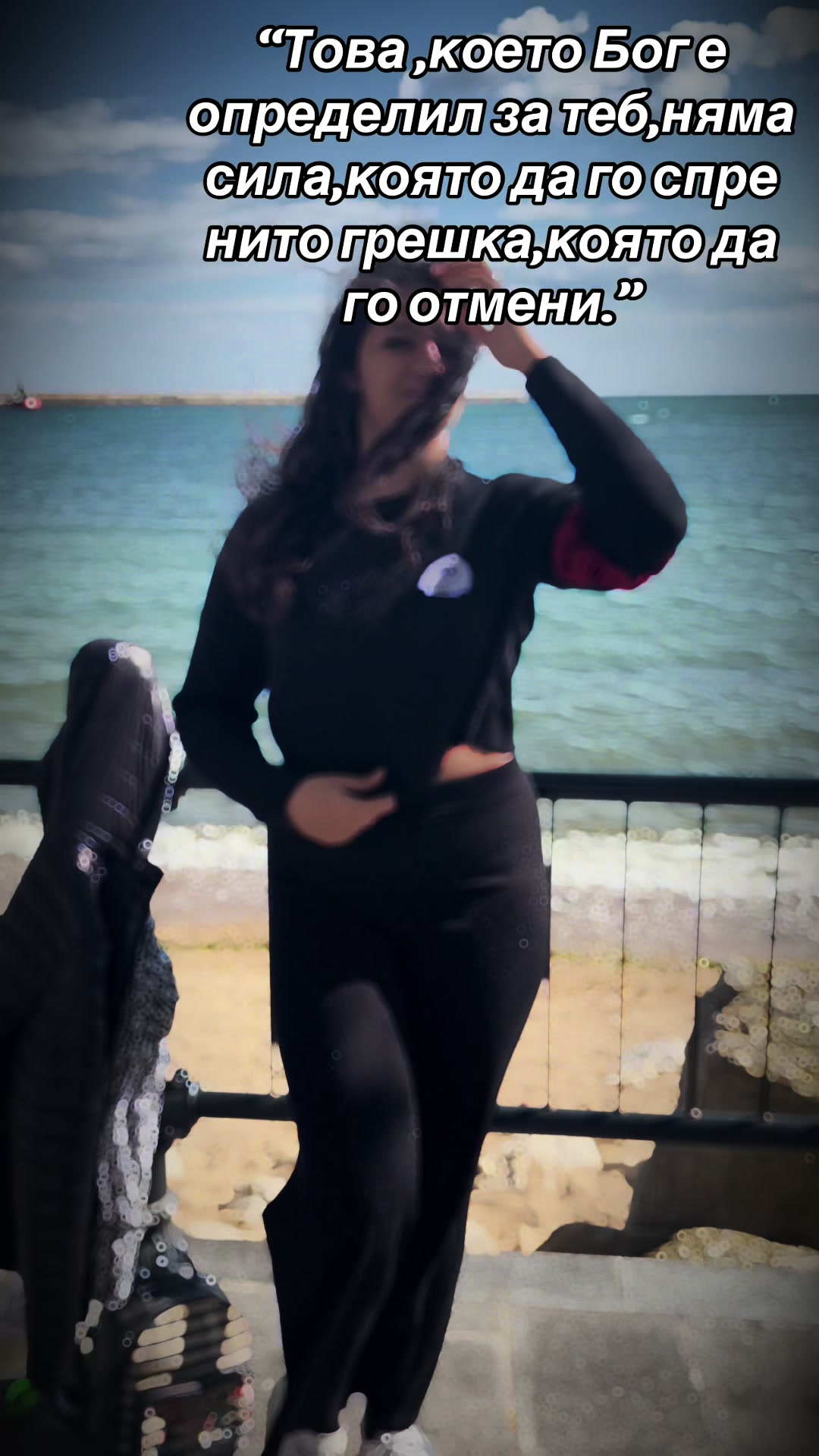 @❤️&zwj;🔥Viktoriq❤️&zwj;🔥