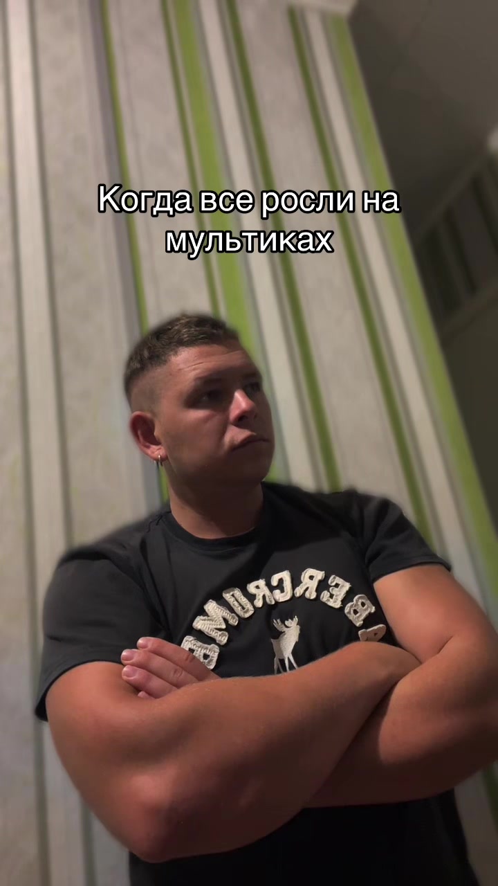 @Дядя Женя