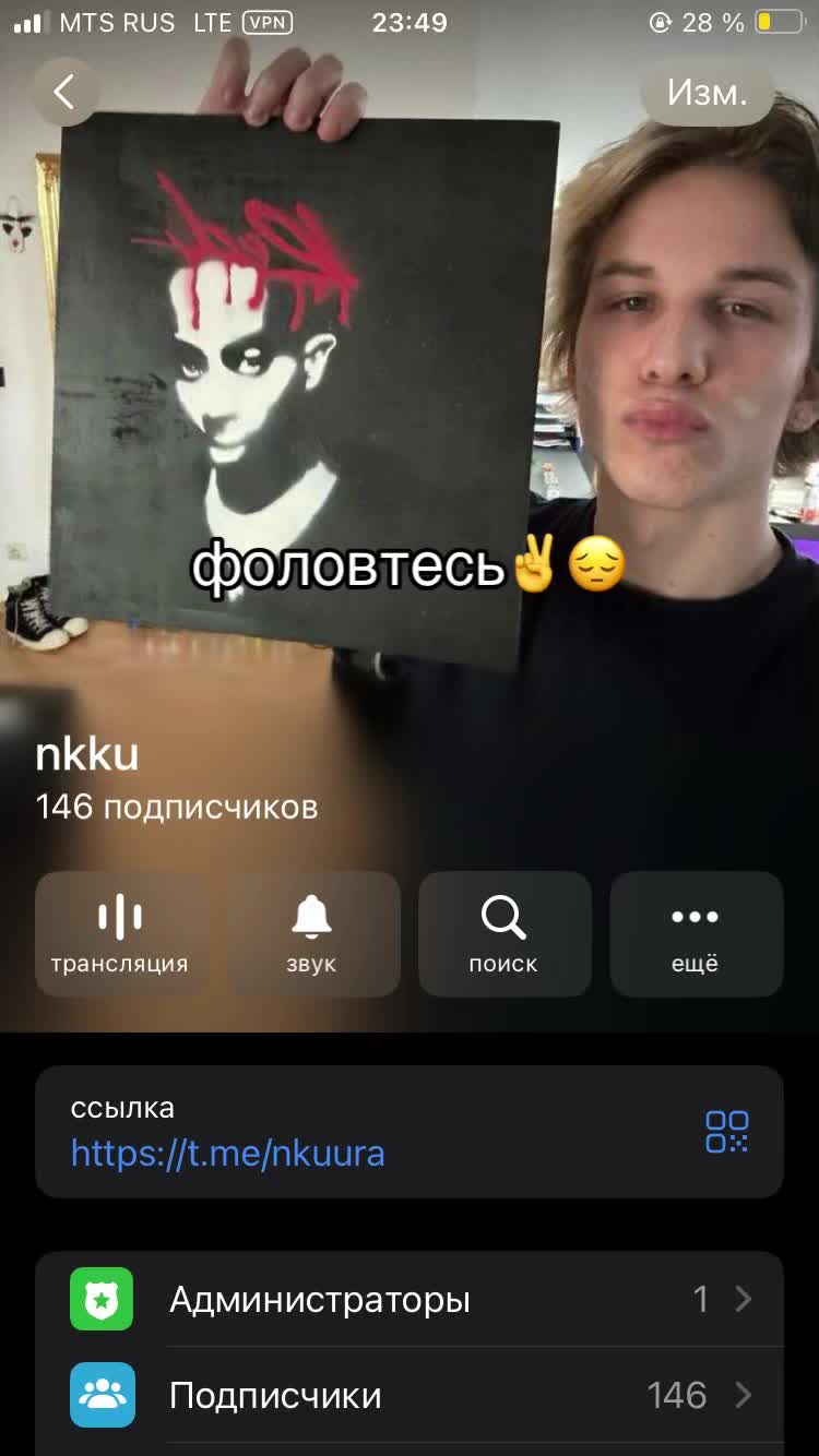 @пве nkuura