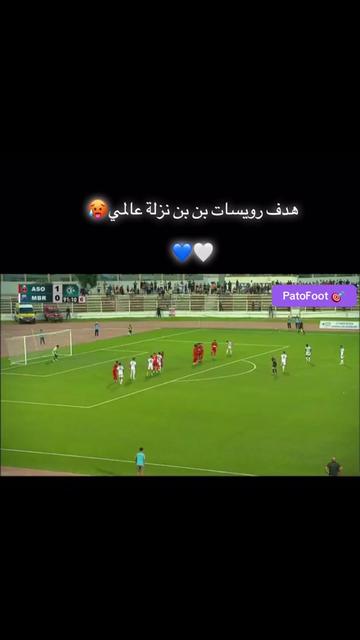 @Pato⚽️