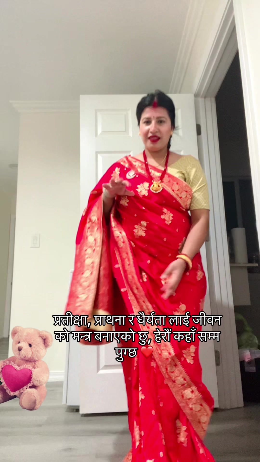 @bipanasharma145🇺🇸🇺🇸
