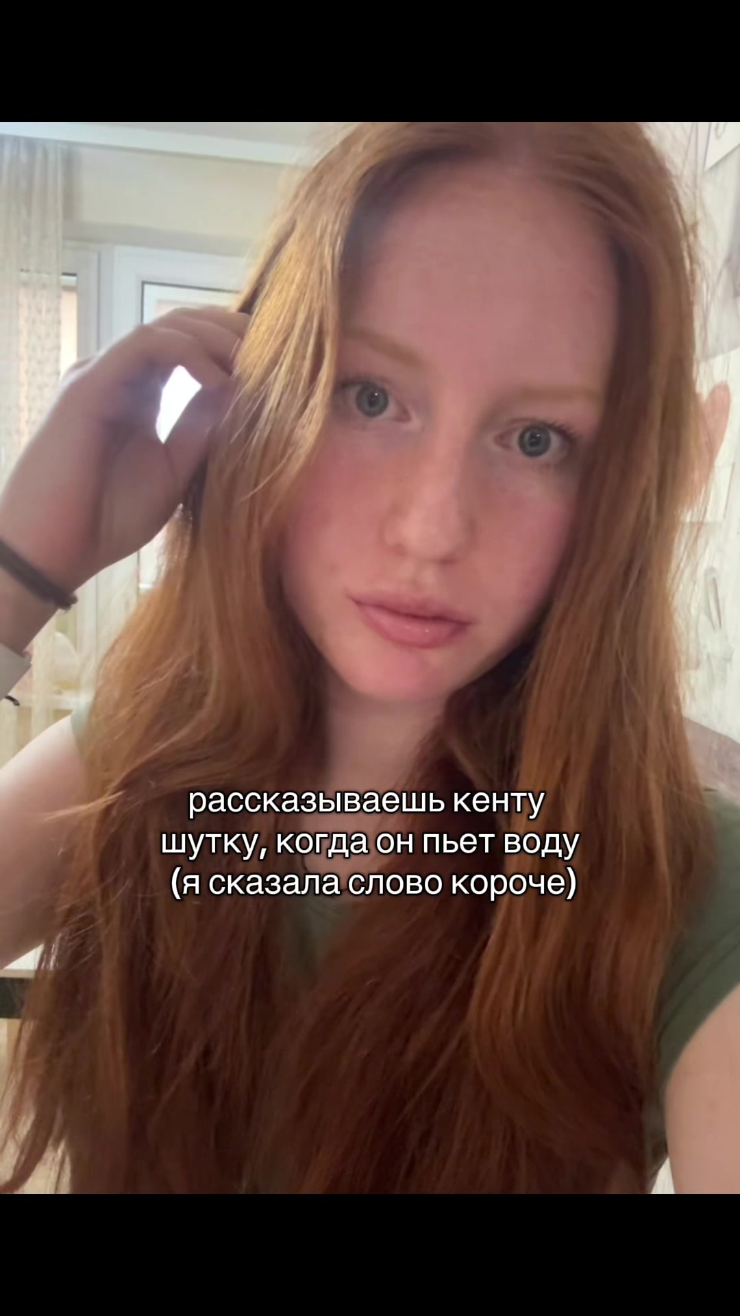 @я твоё счастьe