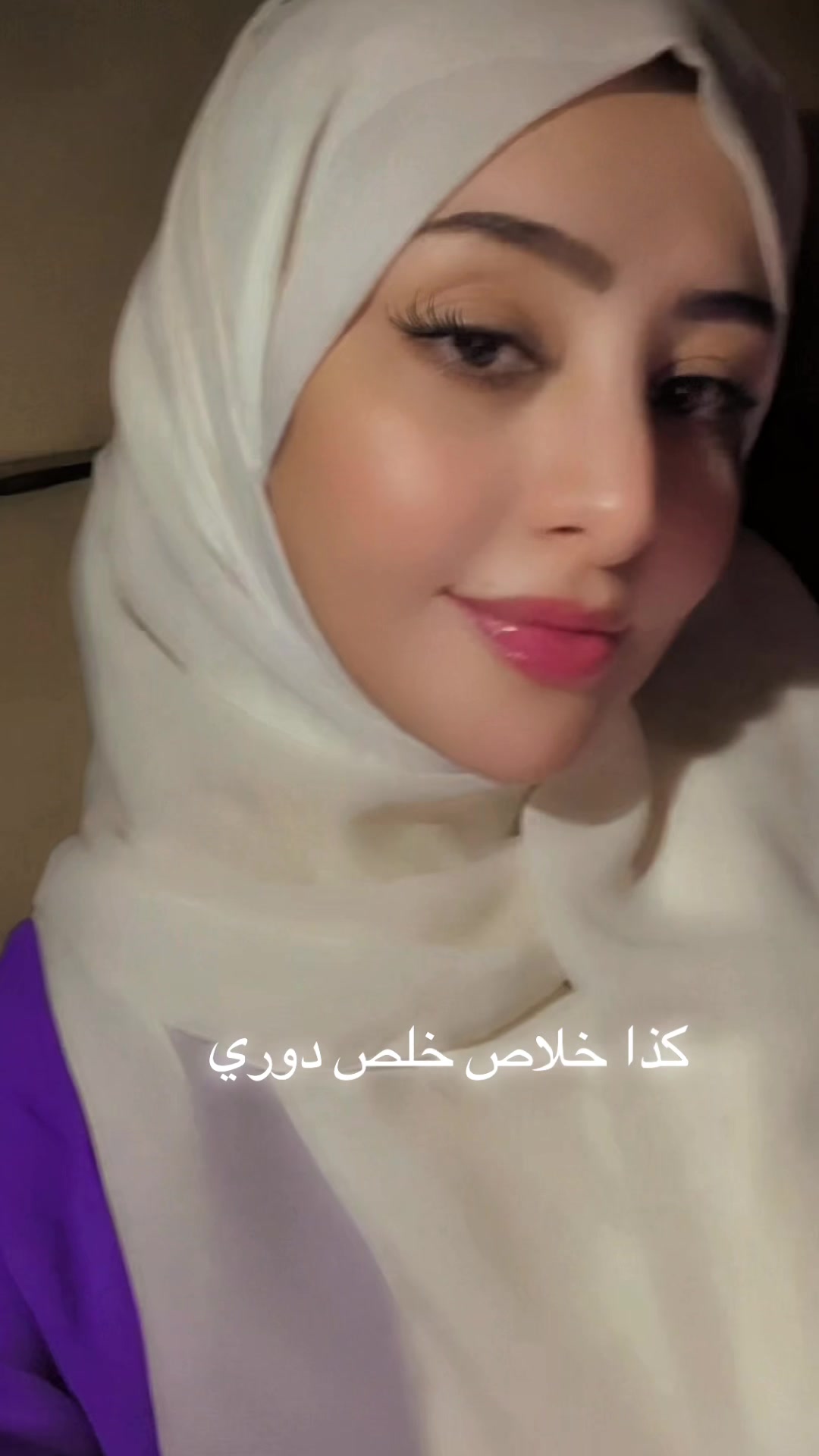 @د/ نسرين العبسي 🦷