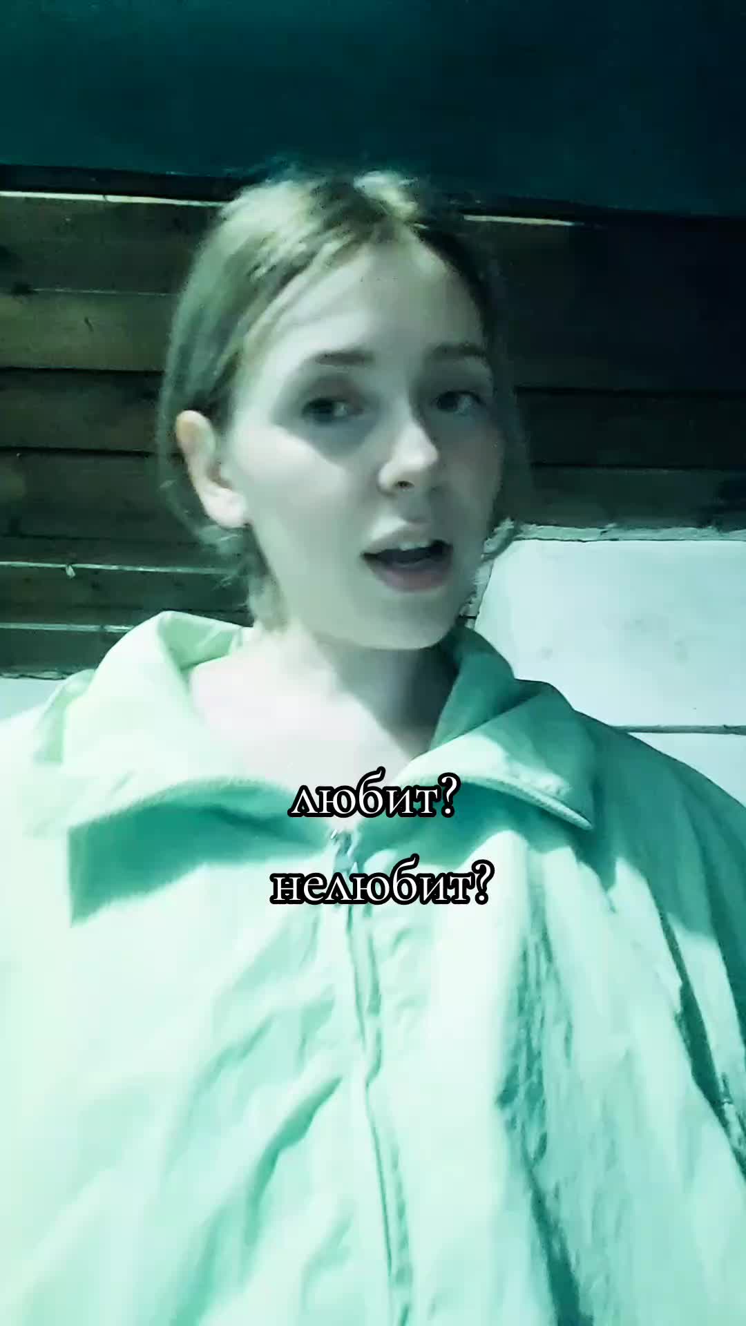 @Повеллоо@