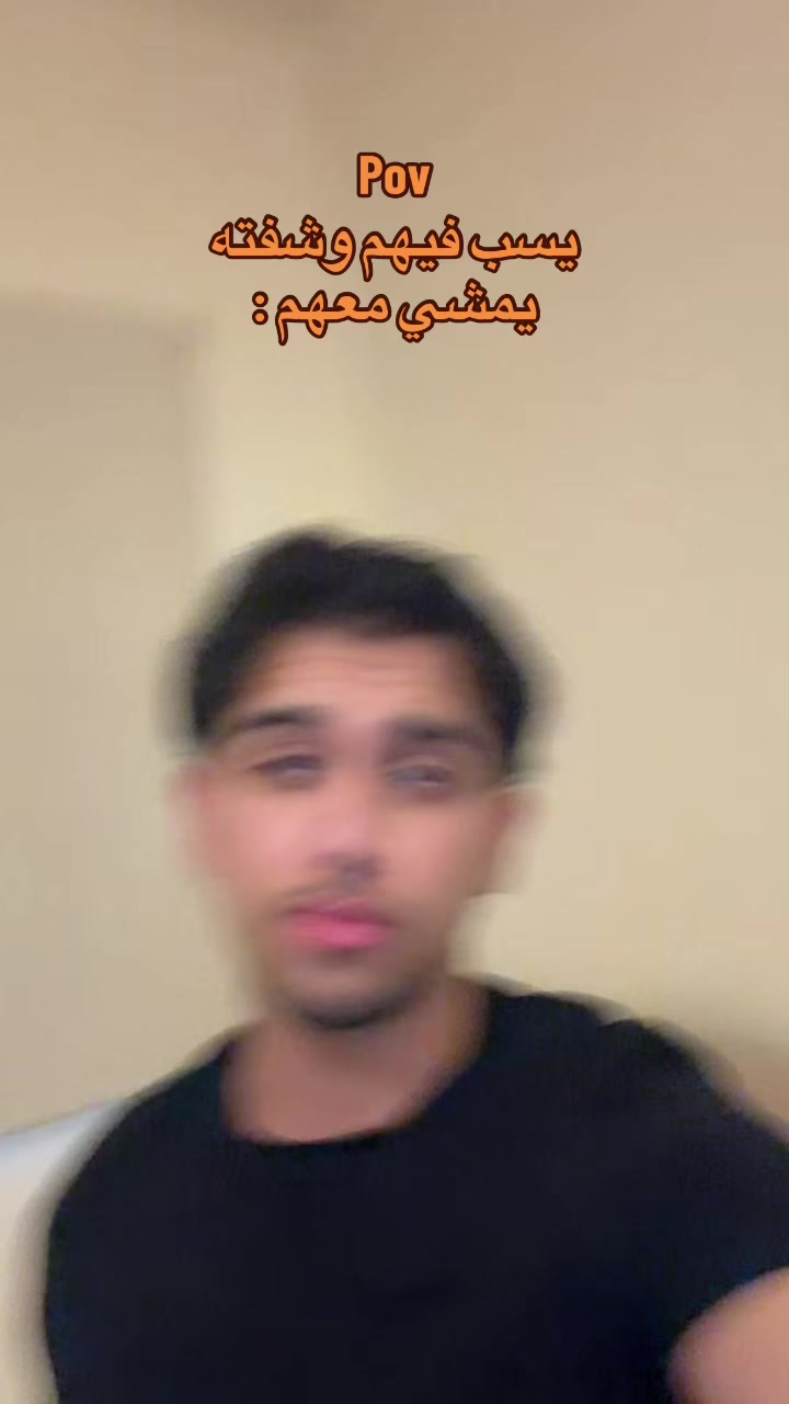 @ابو حميد | محمد