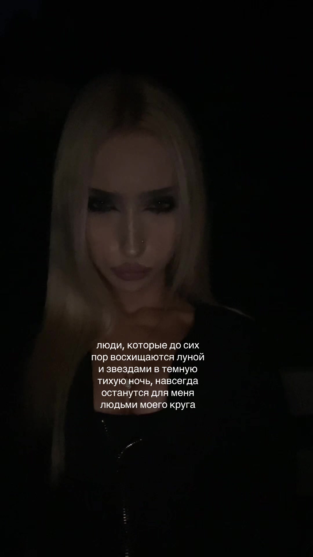 @blednayanimfa