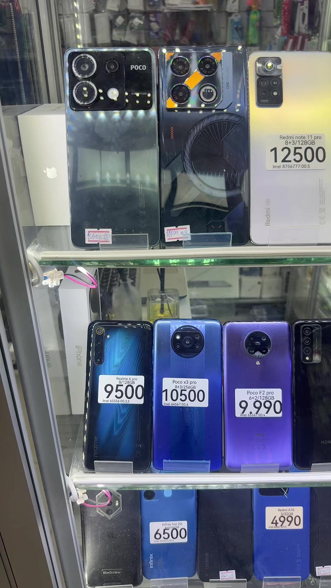 @Даю iPhone 📲 в рассрочку 🙌