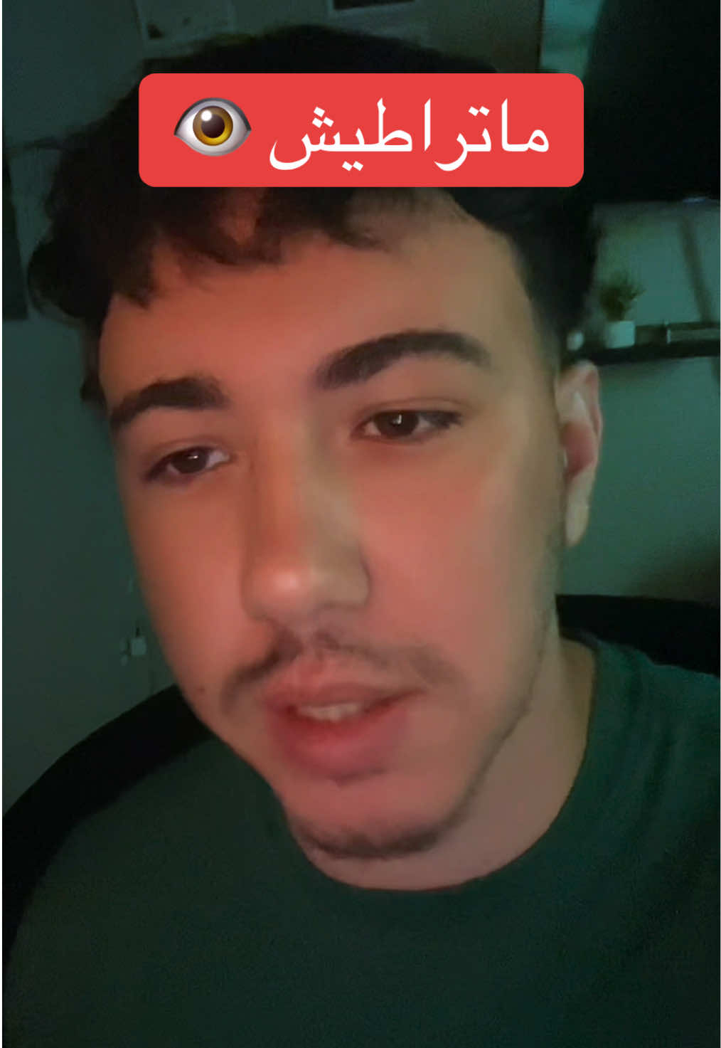@Zntrades