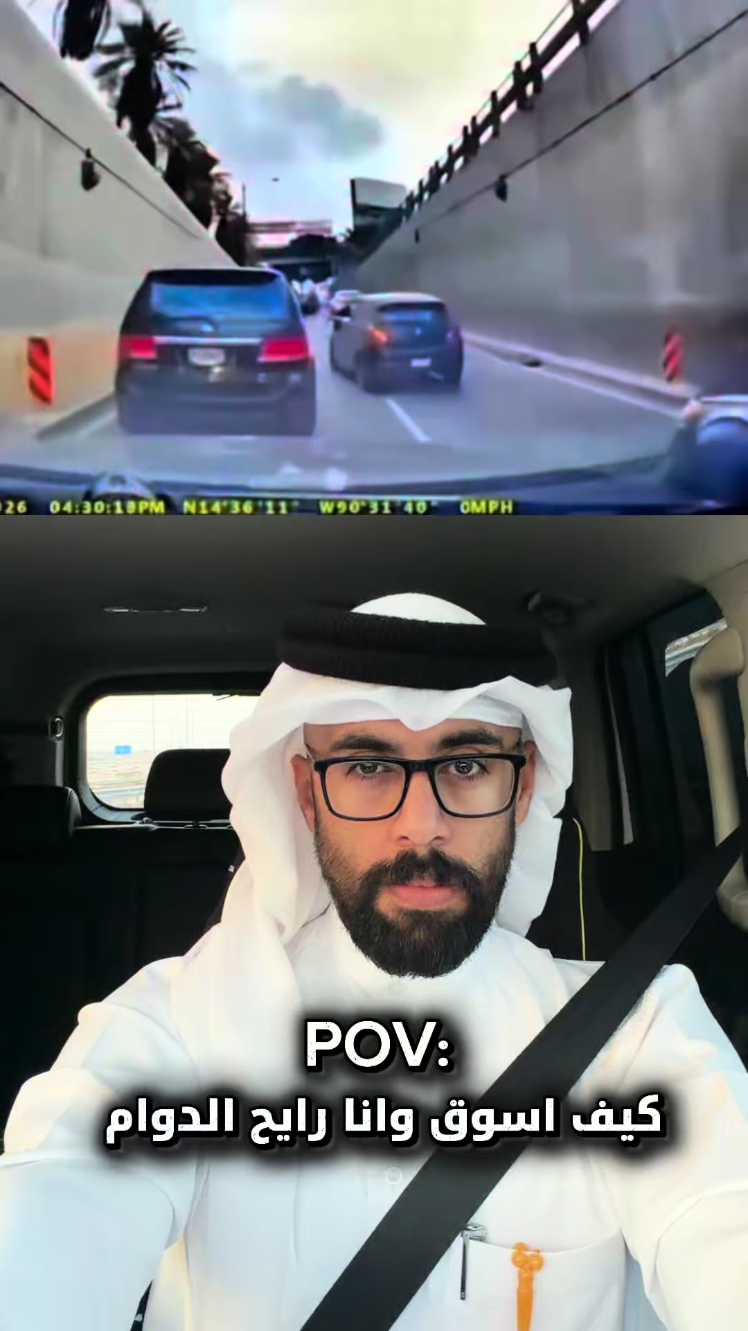 @عبدالعزيز بن سليمان 🇶🇦