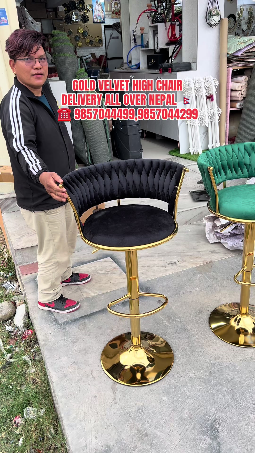 @International hospitality