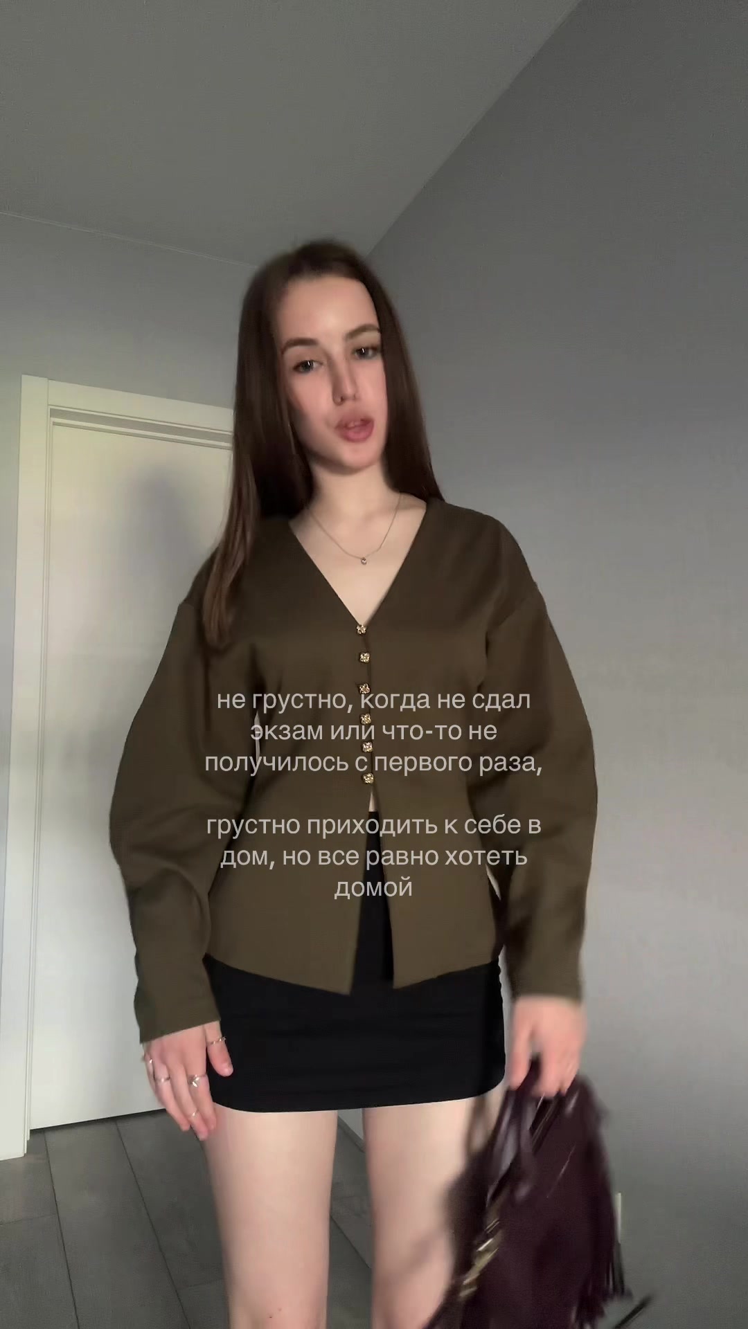 @дэмати