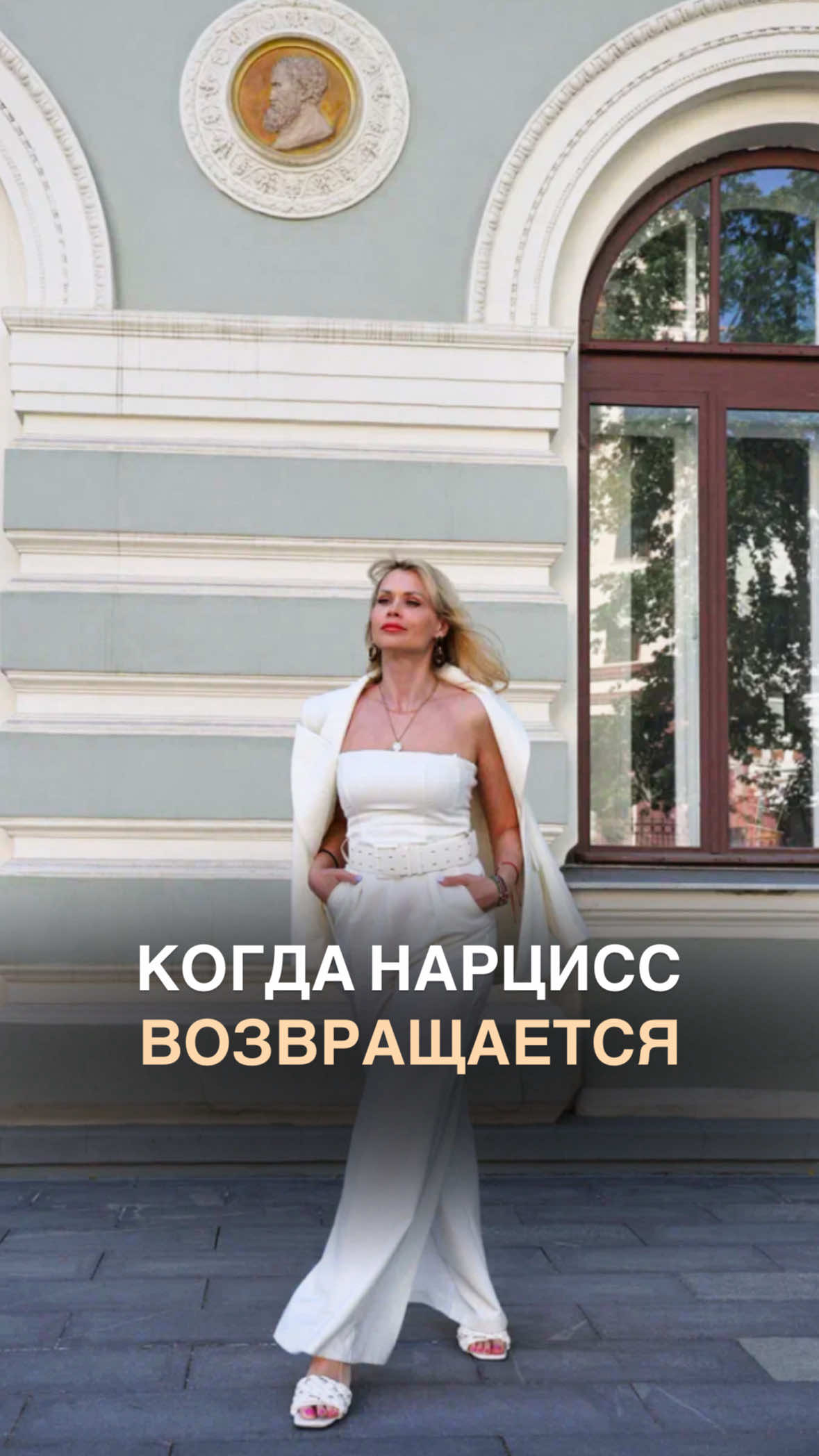 @Tgk Psy_Loktionova