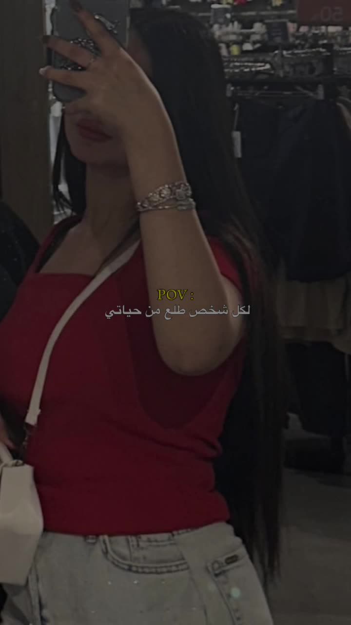 @الـمᬼاســـهᬼ💎