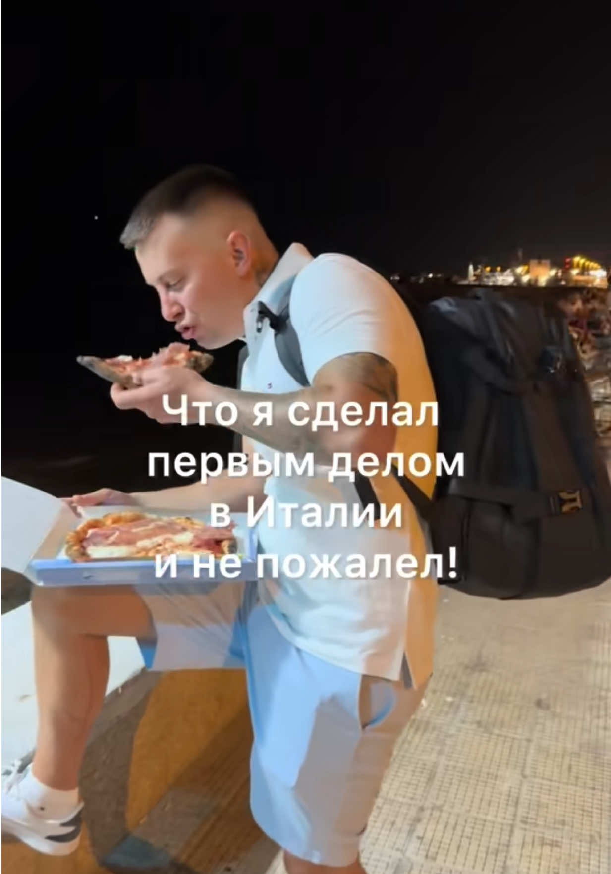 @Миша | Работа