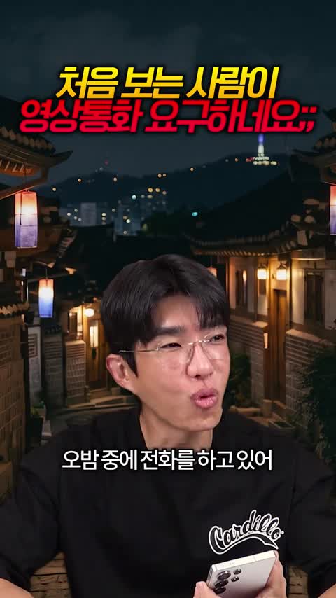 @보겸s