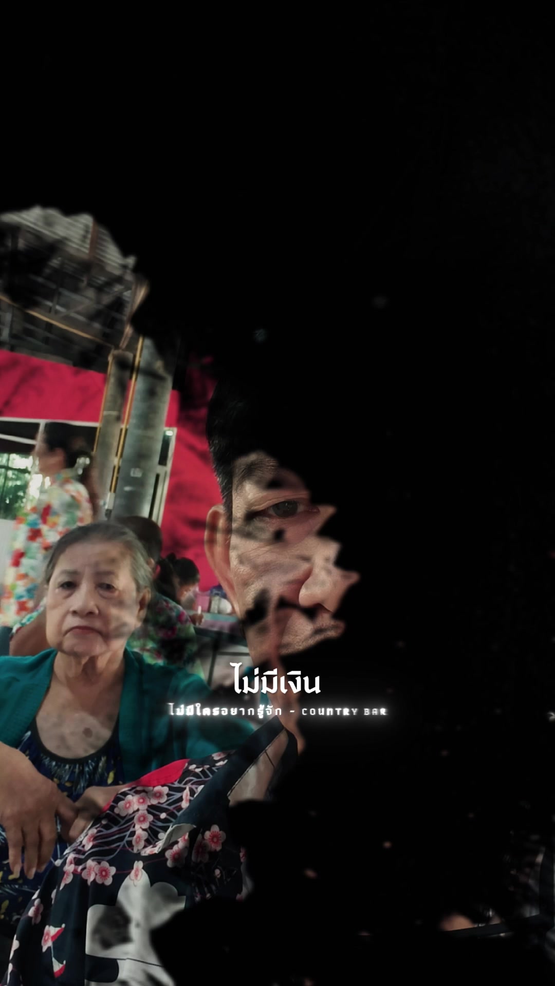 @dragon price tiktok